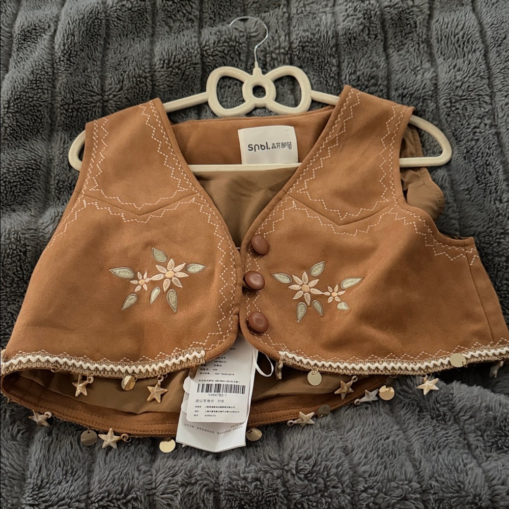 Brown Embroidered Vest with Floral Design